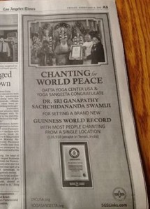 This Ad was courtesy Sree Raman